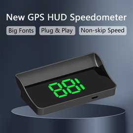 W1唯颖新款车载hud抬头显示器GPS测速仪速度显示器KMH/MPH跨境
