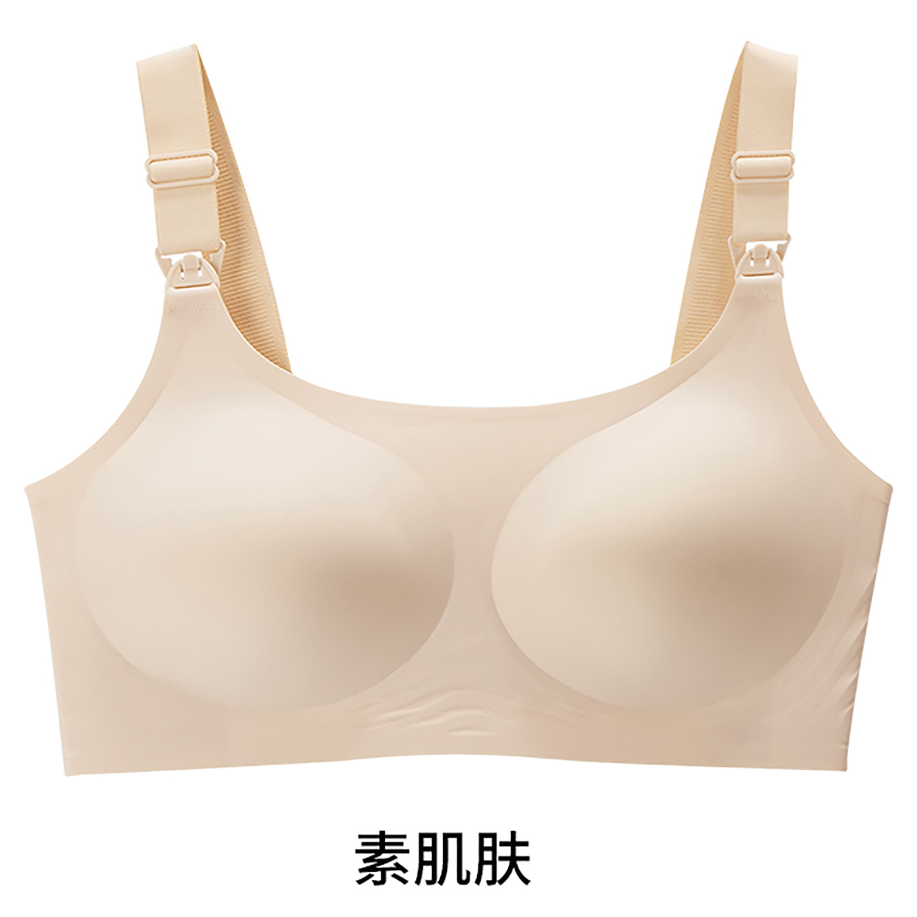 일반 피부