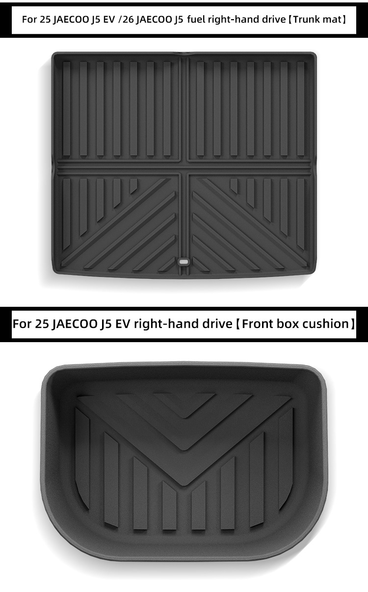 Suitable for 25 Models of Chery Jaecoo J5 Ev Car Floor Mats, Tpe Floor Mats, Trunk Mats, Cross-Border