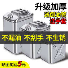 �Ӻ�304���P�����Ͱ��Ͱ40��30L10L����Ͱ���͉؂�������5��