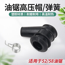 52/58��䏸߉�ñ��ľ���������c�����߉����������zñ�߉�ð