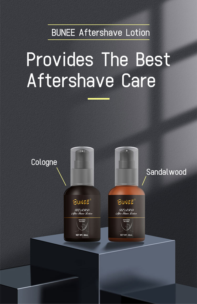 平台-详情BUNEE须后乳60ml棕黑瓶2022.11.14