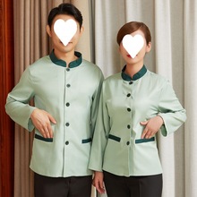 保洁工作服长袖客房服秋女短袖物业宾馆酒店员清洁工衣一件代发