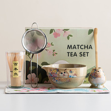 宋代抹茶碗打抹茶工具抹茶刷点日式茶碗搅拌器茶筅 窑变器具套装