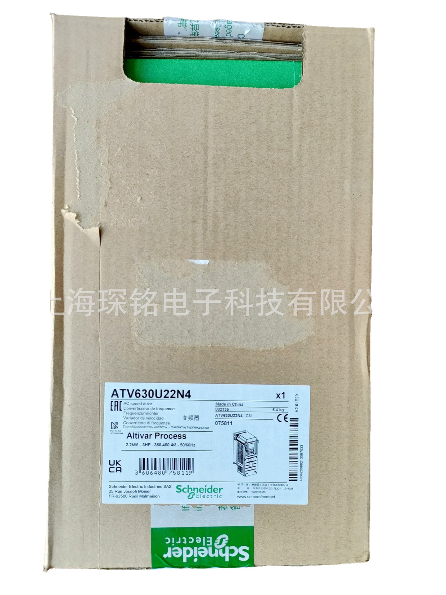 ATV630U22N4全新2.2KW变频器公司特价销售质保一年现货风机水泵