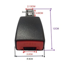 汽车安全带揷片安全带抠头延长限位器插带安全车带卡口插头通用型