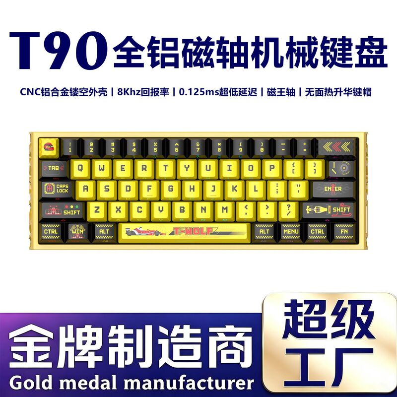 Thunderwolf T90 Magnetic Switch Mechanical Keyboard 8KHz Response Rate Full Aluminum CNC Hollow Magnetic King Switch HIFI Mahjong Sound RGB