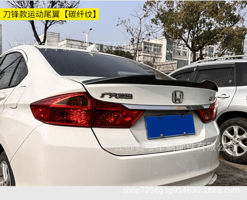 Suitable for 2015-2021 Honda City Classic, non-destructive installation blade-style rear spoiler, Honda City rear spoiler modification exterior part