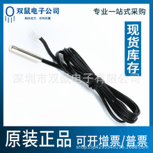 NTC �������1% 10K�ضȂ����� Bֵ3950 ������{ ����̽�^ 1���L