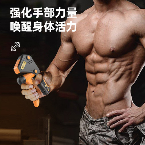 Electronic counting gripper for adults and children to practice hand strength, arm muscle strength, adjustable finger trainer