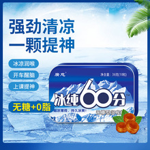 �V���F�б����o���͝�����ɢ�b�䟟�Ǳ�����Ӳ����ʳ�ǹ����l�ӹ�