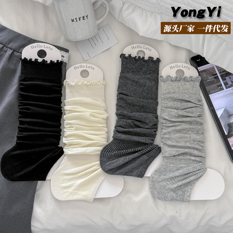 Spring and Summer Thin Stacked Socks, Footless Sock Covers, Ruffled Edge Calf Socks, High Tube Socks, Women's Ballet-Style Gray Leg Warmers