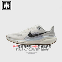 ƷajЬwR41ŮЬ¾WЬ͸ܲЬwinfloԭ^