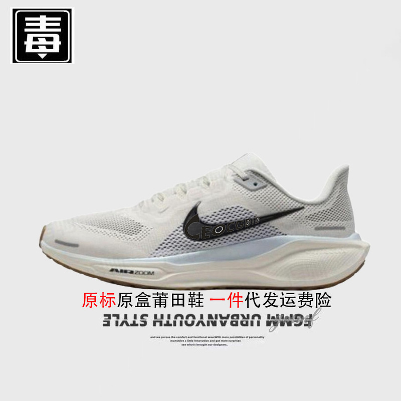 Authentic Aj Men's Shoes Pegasus 41 Women's Shoes Moon Landing Mesh Shoes Breathable Running Shoes Winflo Original and Tested Authentic Aj Men's Shoes Pegasus 41 Women's Shoes Moon Landing Mesh Shoes Breathable Running Shoes Winflo Original and Tested