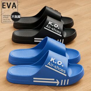 �ļ��¿�EVA��Ь�з�����׾Ӽ��⴩��H��ʺ���o������ЬŮ