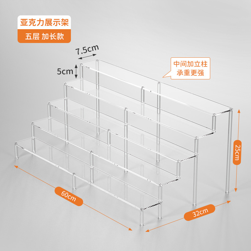 Cinco capas 60*32*25