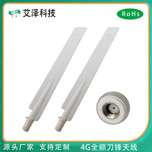 2G/3G/4Gȫ���z���쾀(38DB)700-2700MHZȫ�l���쾀SMA��� 433mh