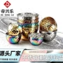 锤纹和面跨境沙冰沙拉碗