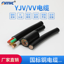 ~о|YJVVV4/5о/6/10/16/25/35/120ƽJC|