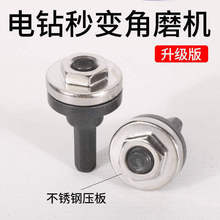 �����D�Q�^׃��ĥ�C�B�ӗU�D���^10mm�и��A�^ľ���Ƭ���
