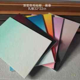 批发↬加厚现货渐变色徽章收纳扎板3222㎝扎徽章作品