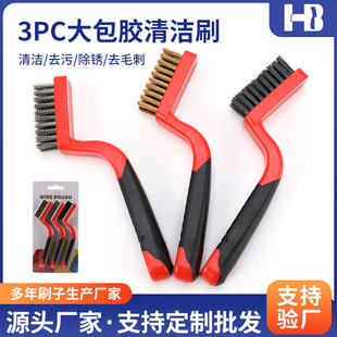 �羳���ô�̖���z䓽zˢ�͟��C�p϶ˢ�N���坍�͹�ȥ�����Ϻڽzˢ