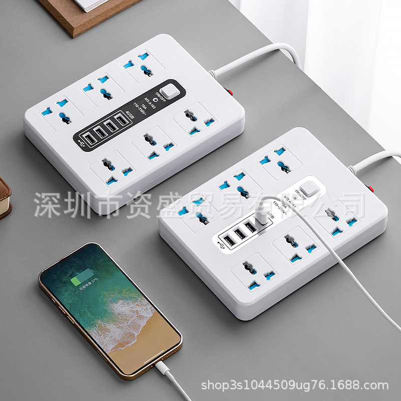 组合万能孔方形-3