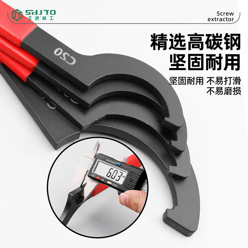 Llave CNC tipo C duradera en venta de fábrica para APU13 ER llave media luna llave