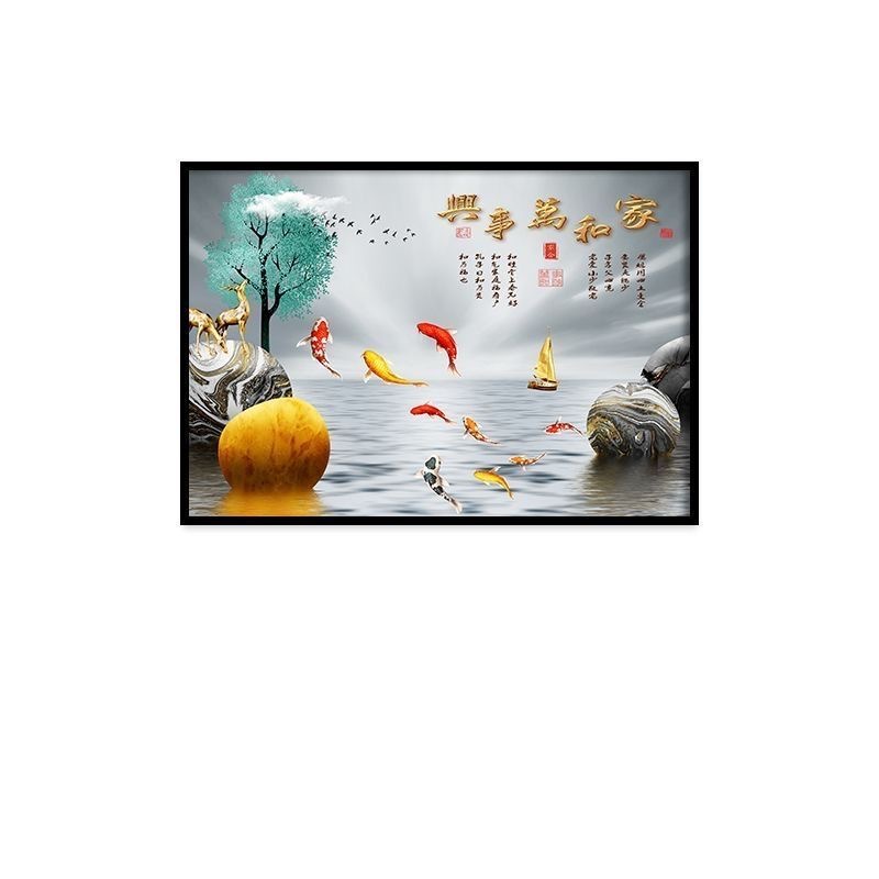 Home and everything happens 01 / 40*30cm (accommodates 33 length*21 height) flip-up type