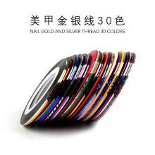 �����N��DIY�Ʒ30ɫ���y����ɫ�������z���L�����z���ٽz�����