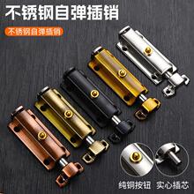 ���P��Ԅӏ��ɲ��N�l���g�T˨�i�����bľ�T�T�۷��I�����ʽ�T�i