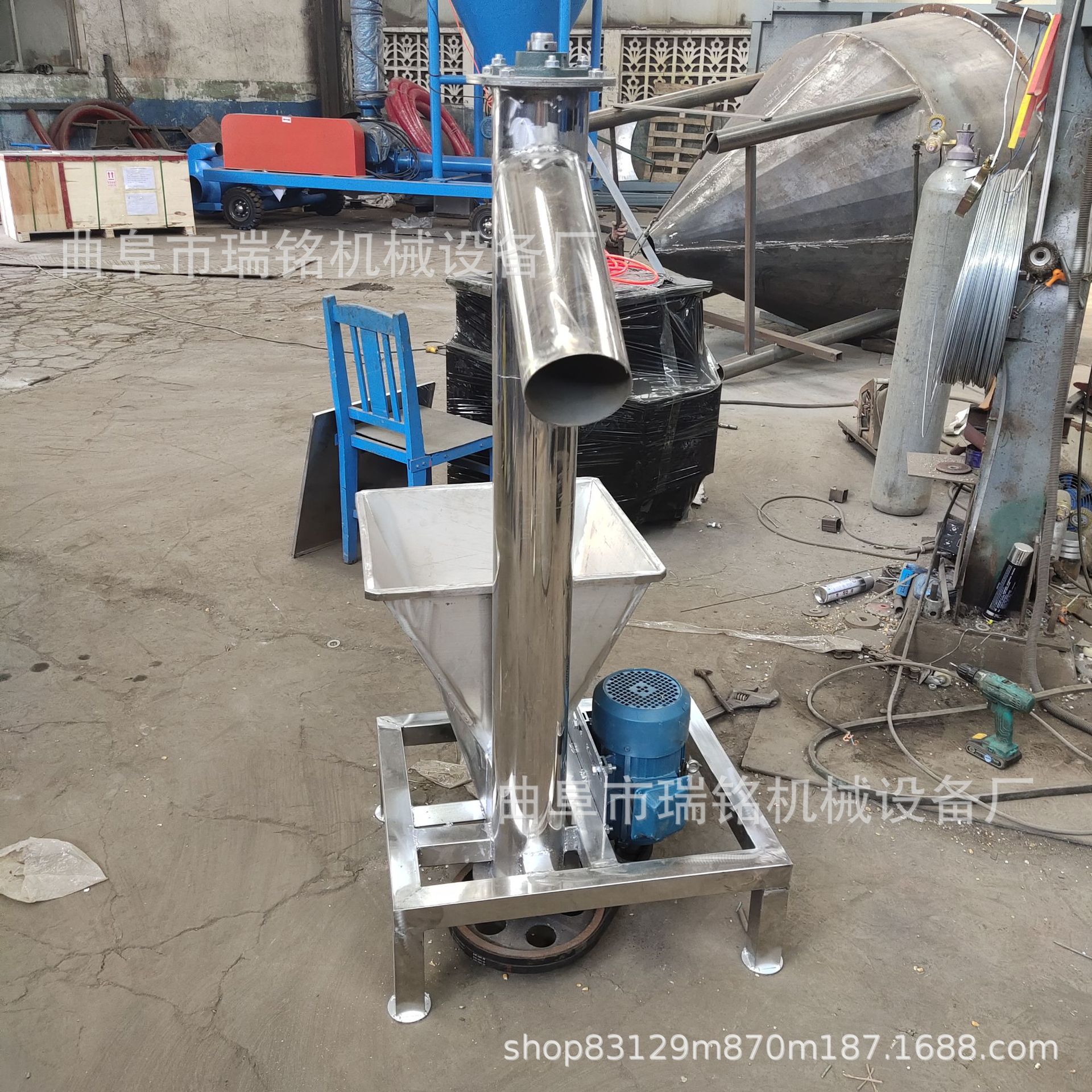 粉状物料螺旋提升机TGFF304面粉淀粉螺旋输送机 水平无轴输送机