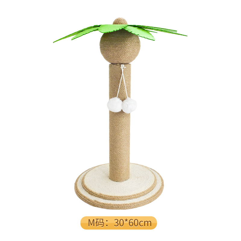 섀시 사이잘 사이즈 M 코코넛 나무(강화 베이스)