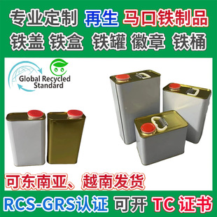 ��Ҏ�������R���F����Ͱ���ͷ��bͰGRS�J�C��ɫ�̻��������FͰ