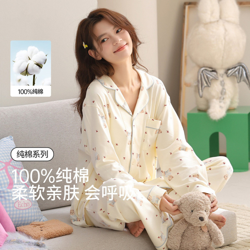 100% Cotton Pajamas for Women, Pure Cotton 2026 New Spring and Autumn Long-Sleeved Sweet, Cute and Beautiful Home Wear Set