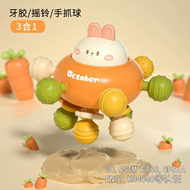 其他益智玩具;戏水玩具;过家家玩具