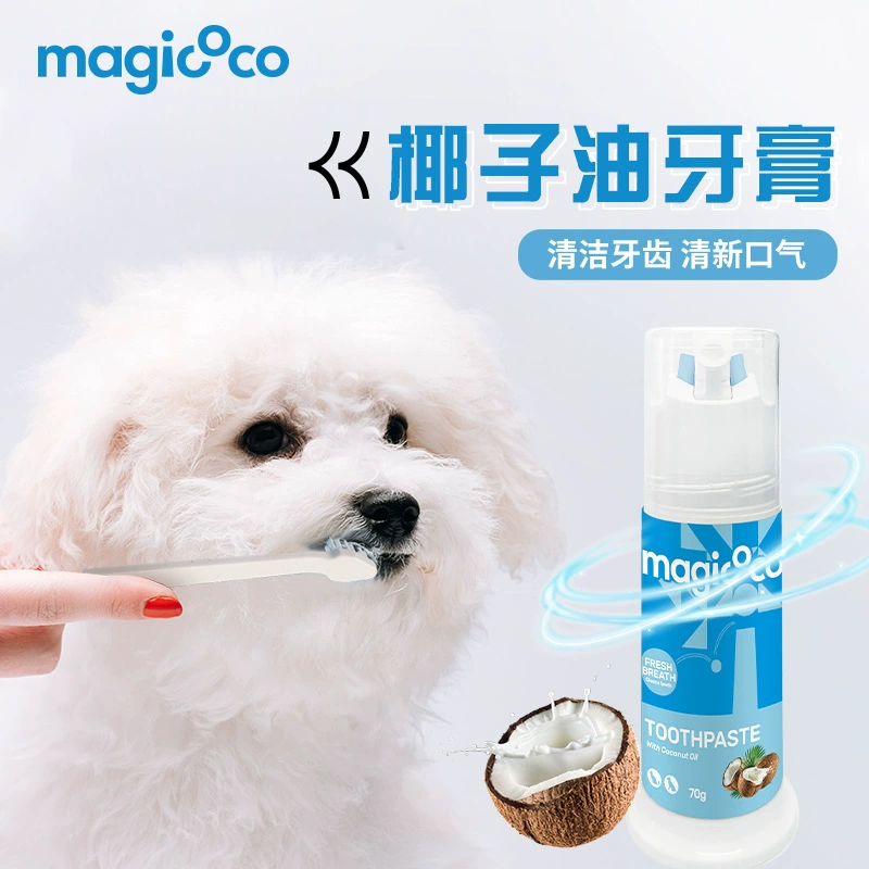 Bioline Домашние животные Собаки Кокосовое масло Зубная паста Кошки удалили пятна от зубов, чтобы удалить неприятный запах изо рта свежий дыхание Домашняя паста