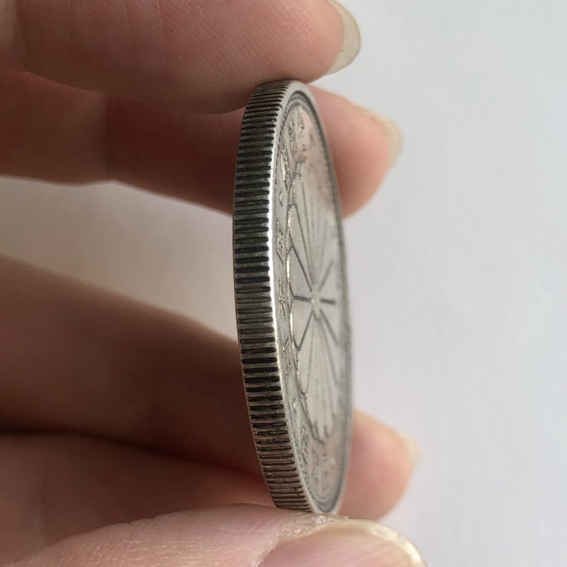 неопределенный