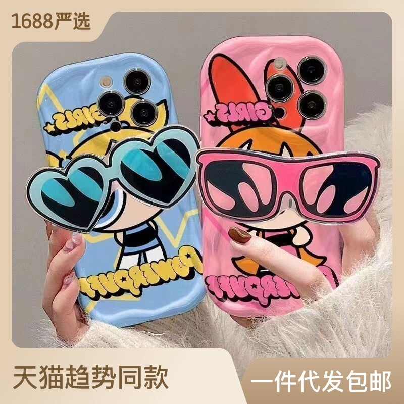 Apsara police phone case for Apple 13 iPhone14promax soft case XS/XR/12 cartoon 7p/8p