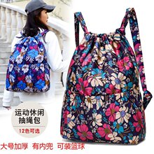 ���K�p���Ů�������ڴ�����������ٴ��p��������������\�ӱ���