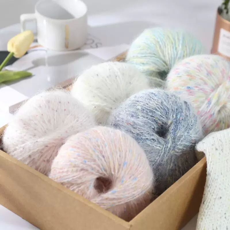 彩点羊驼绒毛线团毛衣帽子手工钩织材料包围巾diy钩针编织材料包