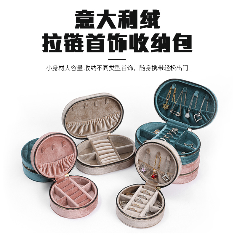 Sentido de alta gama nuevo estilo europeo simple joyero de viaje joyería pendientes anillo cremallera redonda caja de almacenamiento con tapa abatible