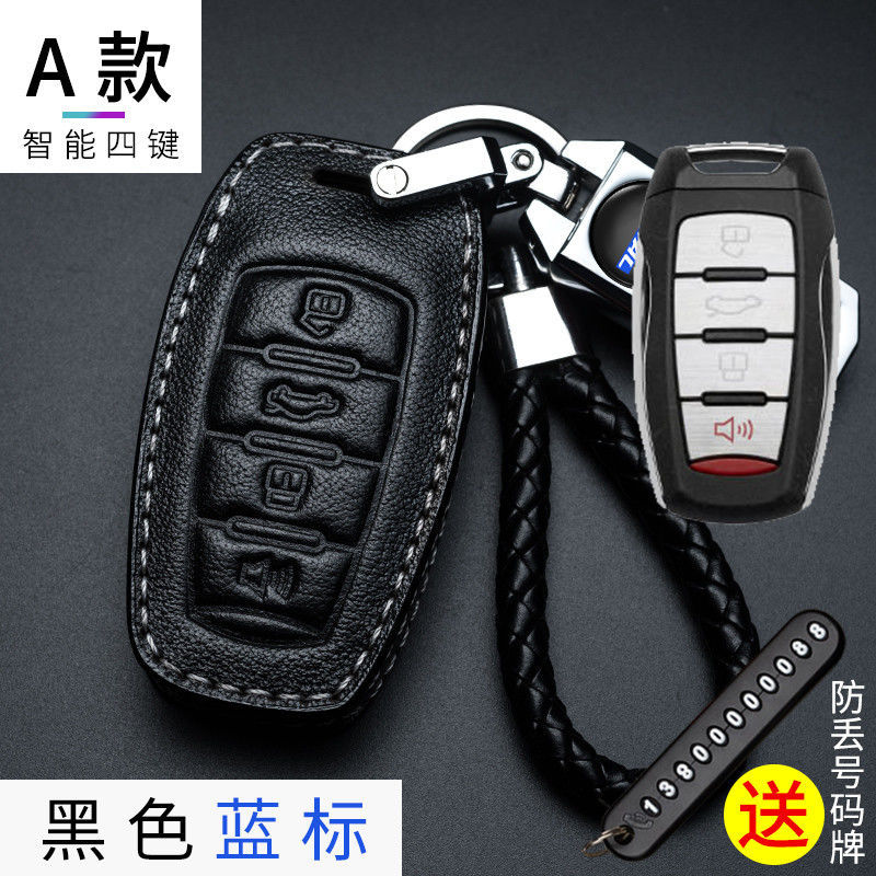 모델 A(스마트 4버튼) 블랙 블루 라벨