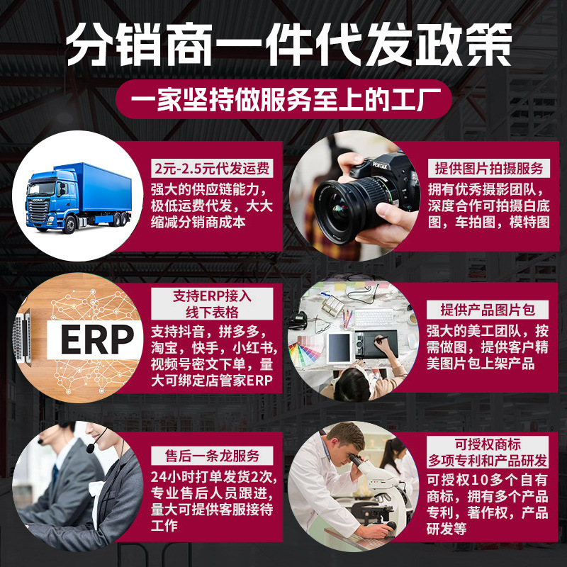 适用零跑 C16/C10头枕脖枕腰靠垫专用护颈枕原车同色内饰配件改装|undefined