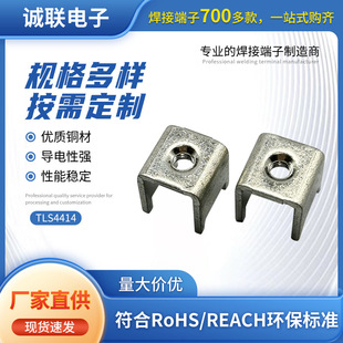 TLS4414���Ӷ���M4���_�Ӿ���80A����̨�Ӿ��������_������