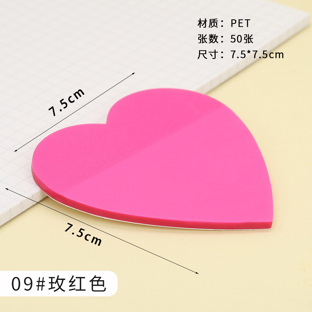 로즈 레드 애완 동물 러브 포스트잇 노트 50