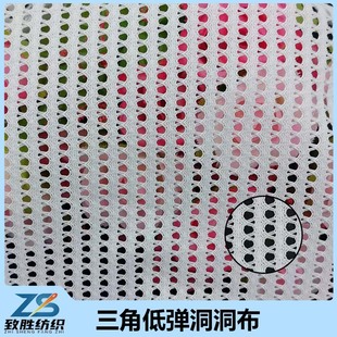 �͏��ӏ��׾W�����b�������Ƕ�����������]�@��������²���