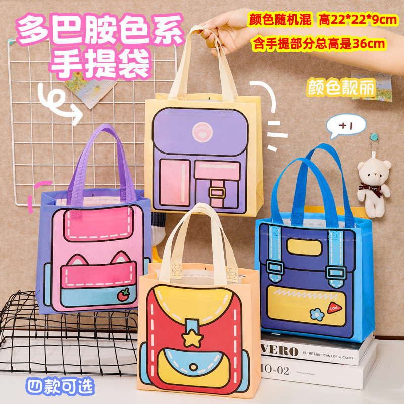3年生のご褒美、プチギフト、実用文具、入学賞品、クラスポイント交換、クリエイティブな子供たちの交換|undefined