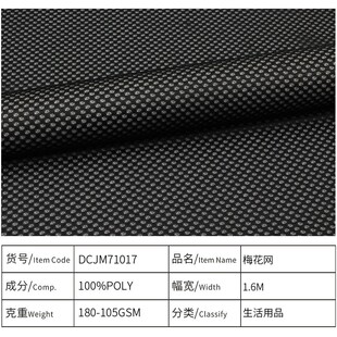 DCJM71017-÷���W ������ƷW�۲�