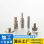 大全导电自动丝杠车床